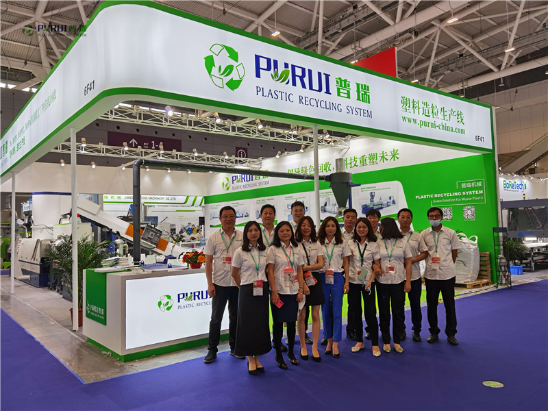 Chinaplas 2021 shenzheng purui (7)